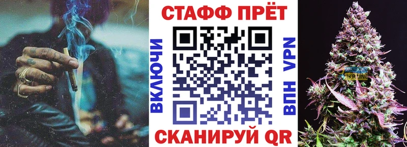 Что такое Осинники kraken ONION Галлюциногенные грибы Меф мяу мяу Alpha-PVP КОКАИН