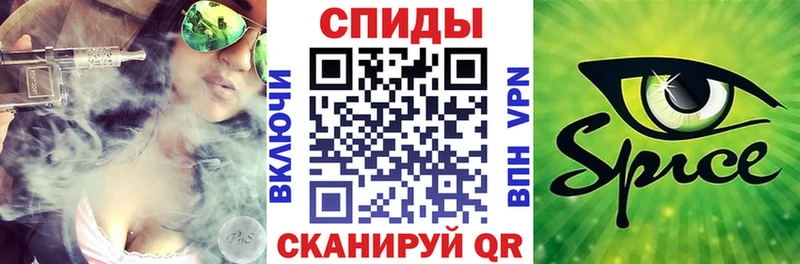 даркнет сайт  omg ссылка  БУТИРАТ 1.4BDO  Осинники 