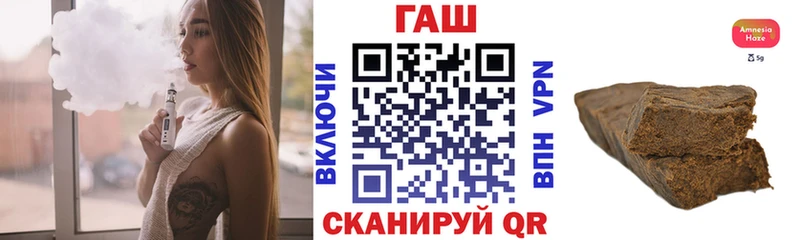 наркотики  Осинники  Гашиш Premium 