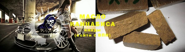 экстази Нягань