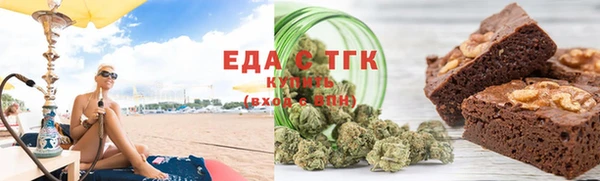 a pvp Нефтекумск