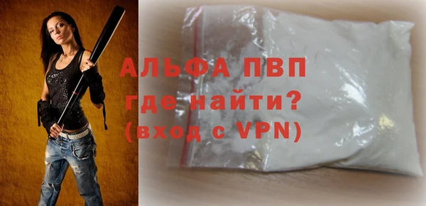 хмурый Нея