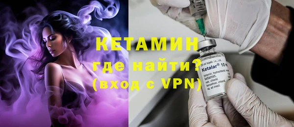 a pvp Нефтекумск