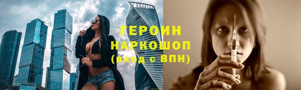 a pvp Нефтекумск
