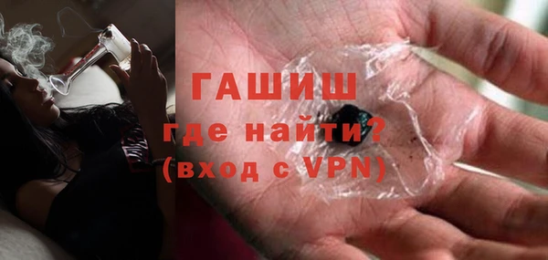 меф Нефтегорск