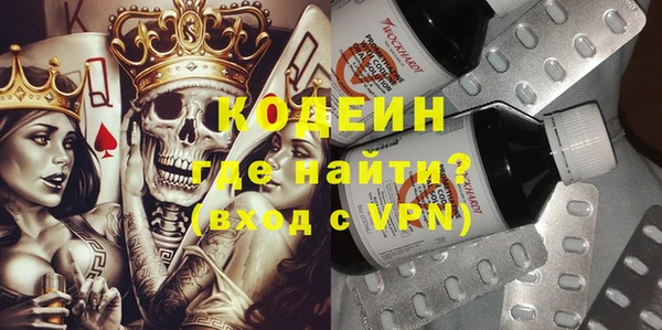 a pvp Нефтекумск