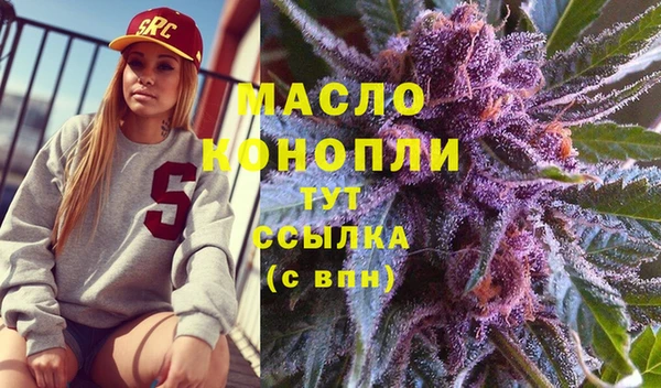 a pvp Нефтекумск