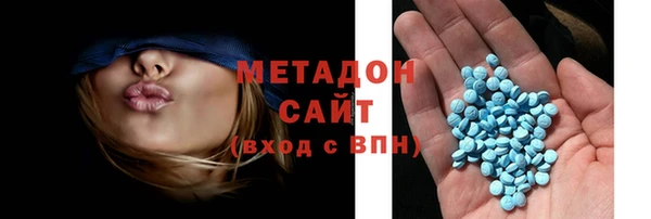 гашик Новодвинск