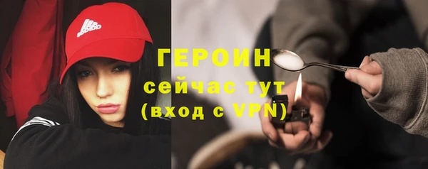 меф Нефтегорск
