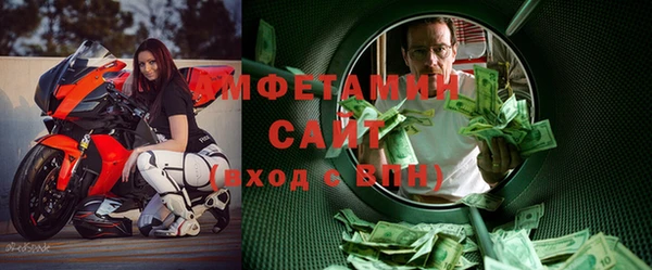 хмурый Нея