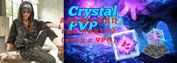 mdma Новокубанск