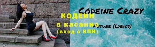 mdma Новокубанск