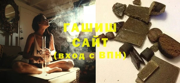 гашик Новодвинск
