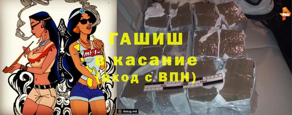 a pvp Нефтекумск