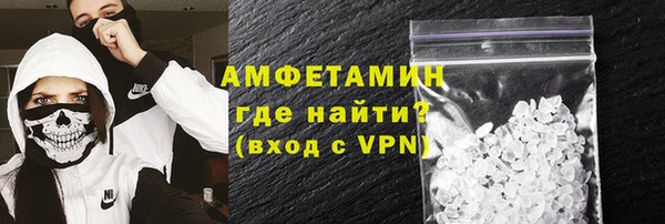 хмурый Нея