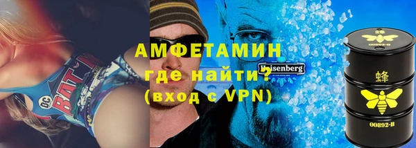 a pvp Нефтекумск