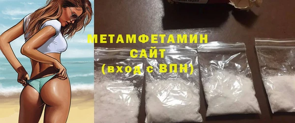 a pvp Нефтекумск
